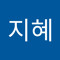 윤지혜