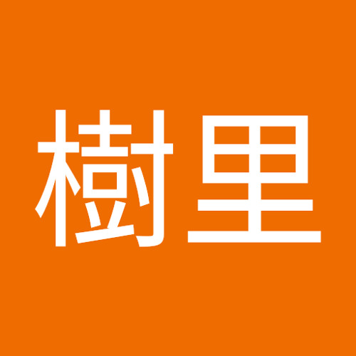 Stream 田中樹里 Music Listen To Songs Albums Playlists For Free On Soundcloud