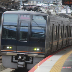 たくみん