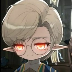 에런다르모어