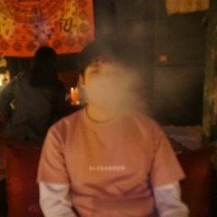 be_n!9ne