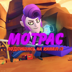 Ноуп