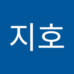 김지호