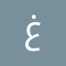 غمدان الزوقري