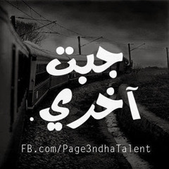 sayed ali