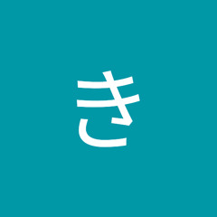 きなこ
