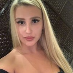 Таня Катаева