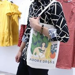 Trịnh Thành Công