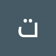 توفيق محمد