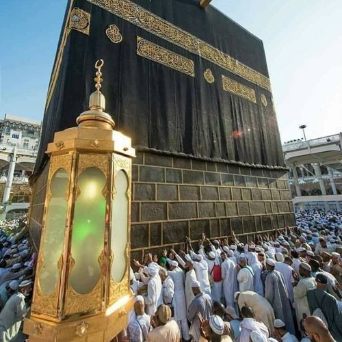 جزء عم ليلة الختم رائع جدا بندر بليلة عبد الرحمن السديس تراويح الحرم المكي رمضان 1438 () X264