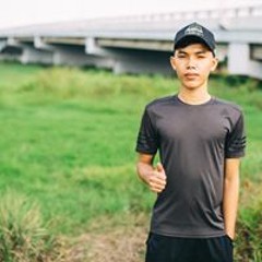 Hải Rin