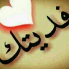Ahmed Hussin