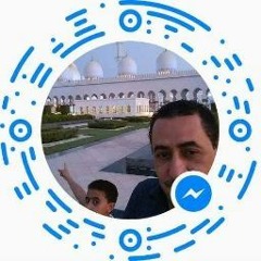 Walid Hameed