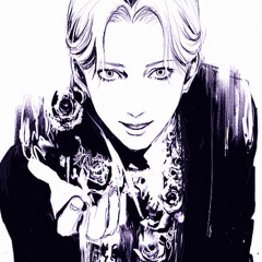 cruz shuichi