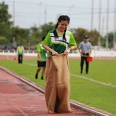 ปอ อู ปู