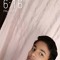 maaz