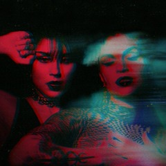 KREWÐEVIL
