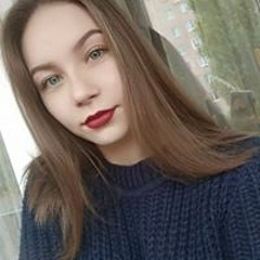 Валерия Полищук