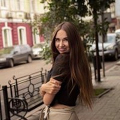 Аня Геращенко