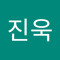 채진욱