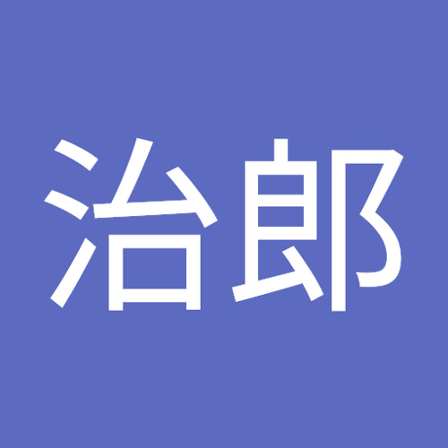 古川治郎’s avatar