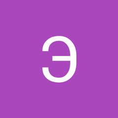 Эльвин Ширинов