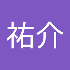 谷崎祐介