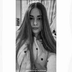 Ornela Greta Kisel
