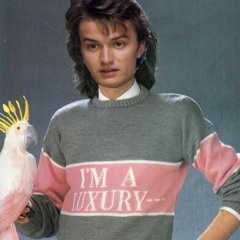 Нилла Дарвин