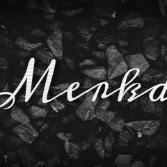 Merkd
