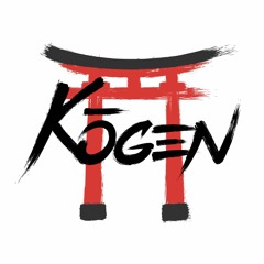 Kōgen