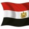 ربنا الله