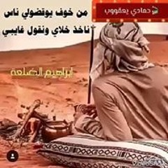 روفه فتحالله