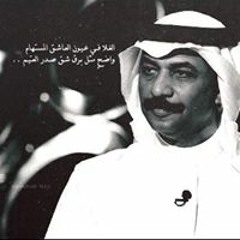 ً