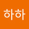 이야하하