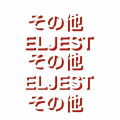 Stream Episode Elak Snall By Eljest Podcast Listen Online For Free On Soundcloud