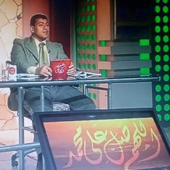 نوادر الشيخ الطبلاوي عليه رحمة الله