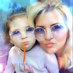 Наталья Пененко