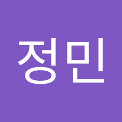 김정민