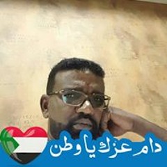 Bakar tay