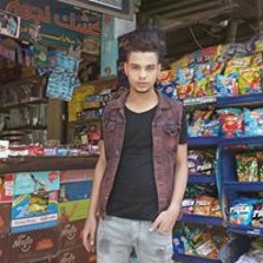 ممدوح