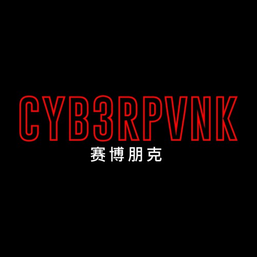 CYB3RPVNK’s avatar
