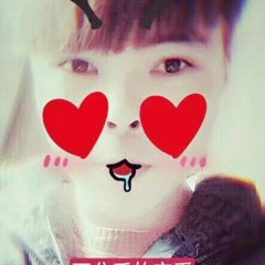 一生一世