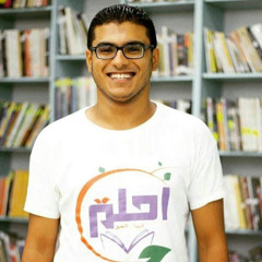 Mohamed Taha