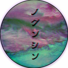NOTVS