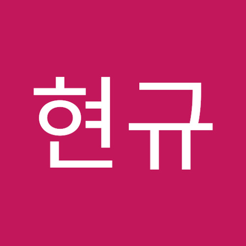 도현규’s avatar