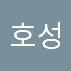 문호성