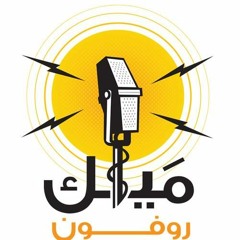 احمد النجار - احمد الطحان - حبيبتي من ضفايرها طل الرصاص