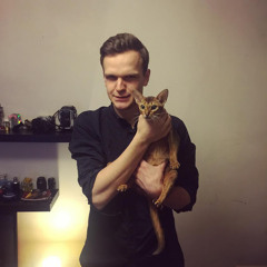 Павел