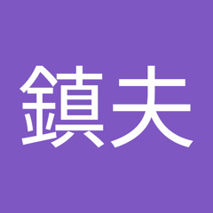 This Is サザンオールスターズ